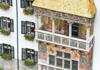 Золотая крыша (Goldenes Dachl) Инсбрук